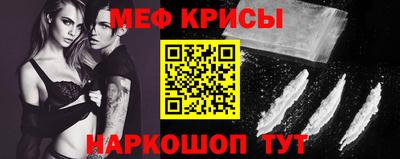 героин Жуковский