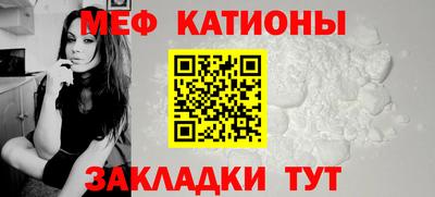 каннабис Заволжье