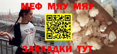 героин Жуковский