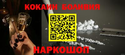 каннабис Заволжье