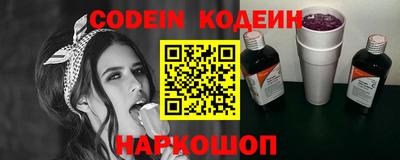 каннабис Заволжье