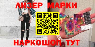 меф Заводоуковск