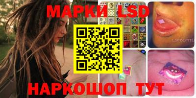героин Жуковский