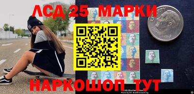 меф Заводоуковск