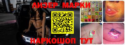 меф Заводоуковск