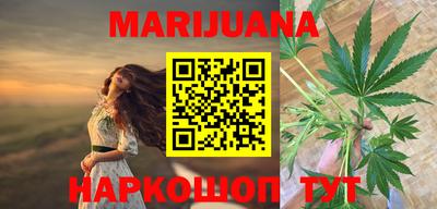 меф Заводоуковск