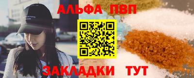 каннабис Заволжье