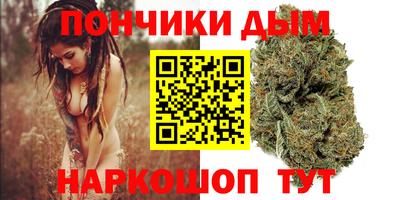 героин Жуковский