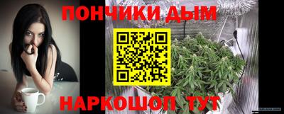 героин Жуковский