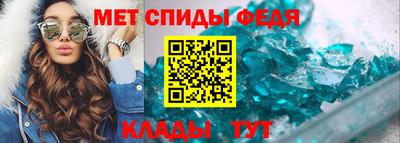 каннабис Заволжье