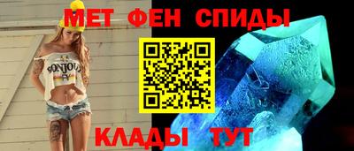 каннабис Заволжье