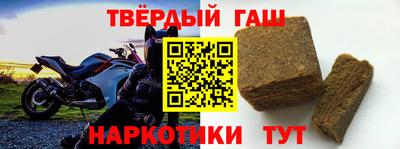 каннабис Заволжье