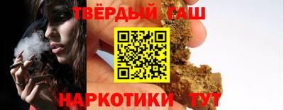 меф Заводоуковск