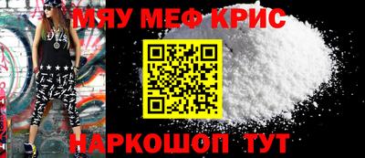 каннабис Заволжье