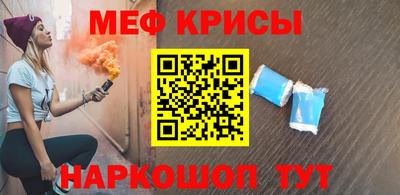 каннабис Заволжье
